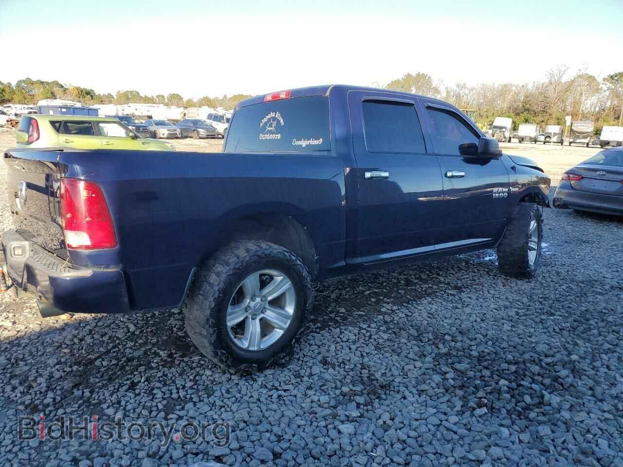 2015 RAM 1500 - VIN: 1C6RR6KT9FS505675 - Фото 3