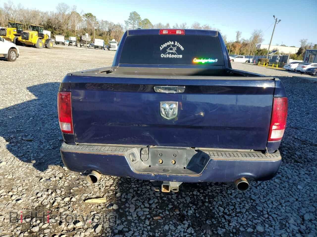 2015 RAM 1500 - VIN: 1C6RR6KT9FS505675 - Фото 6