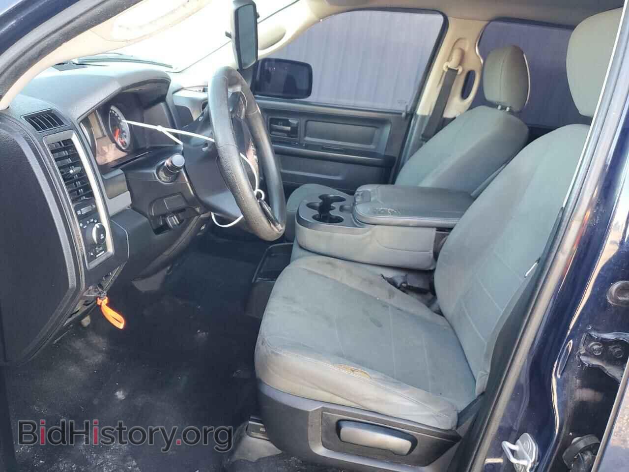 2015 RAM 1500 - VIN: 1C6RR6KT9FS505675 - Фото 7
