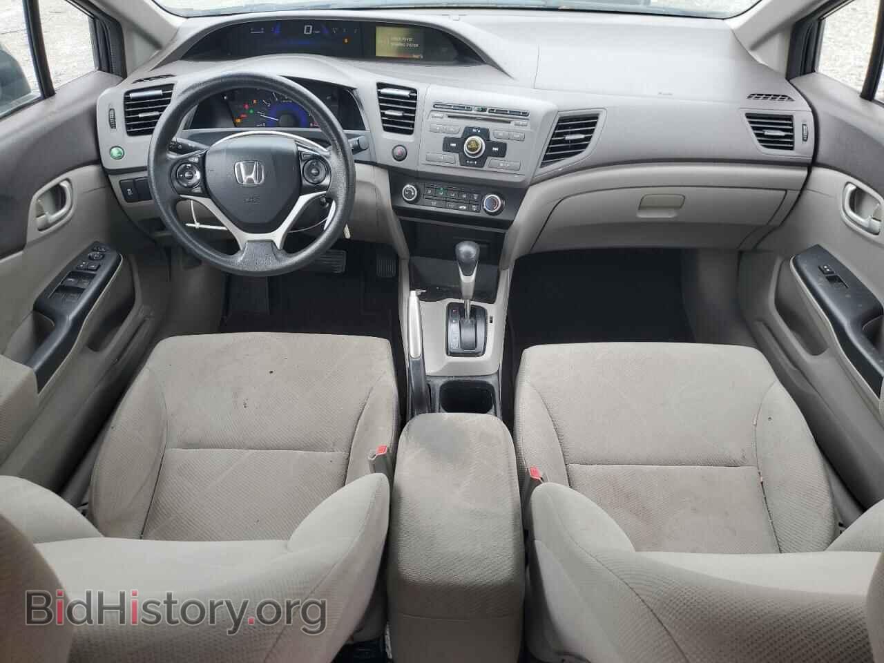 2012 HONDA CIVIC - VIN: 2HGFB2F53CH597231 - Фото 8