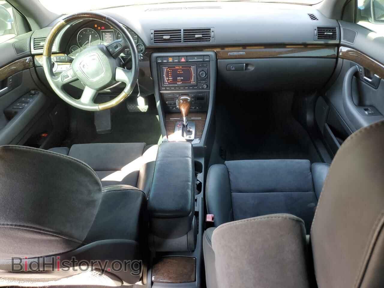 2008 AUDI S4/RS4 - VIN: WAUGL78E18A166884 - Фото 8