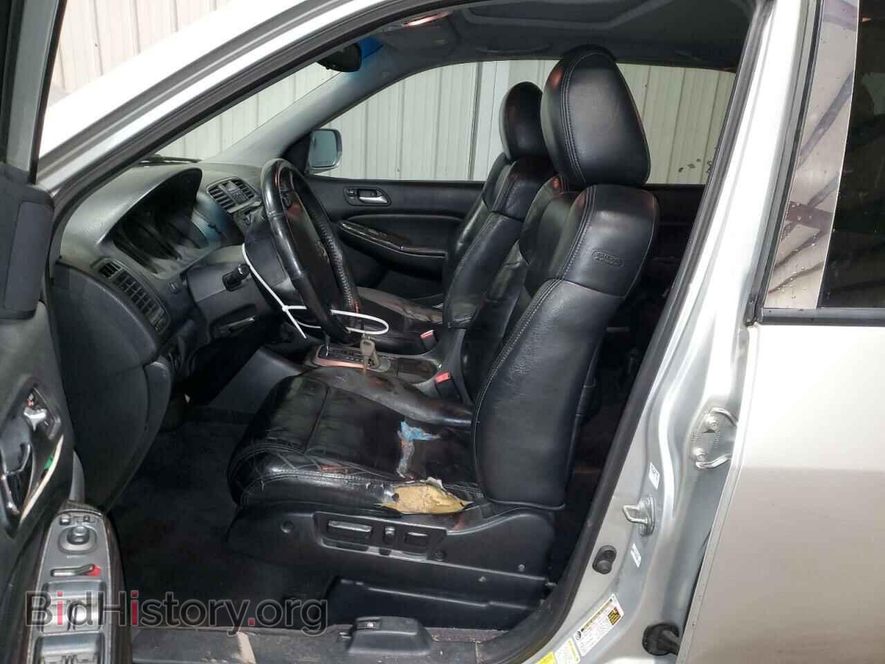 2006 ACURA MDX - VIN: 2HNYD18896H507033 - Фото 7