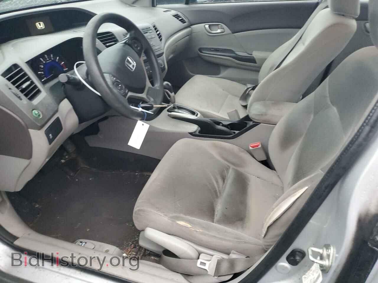 2012 HONDA CIVIC - VIN: 2HGFB2F42CH047011 - Фото 7