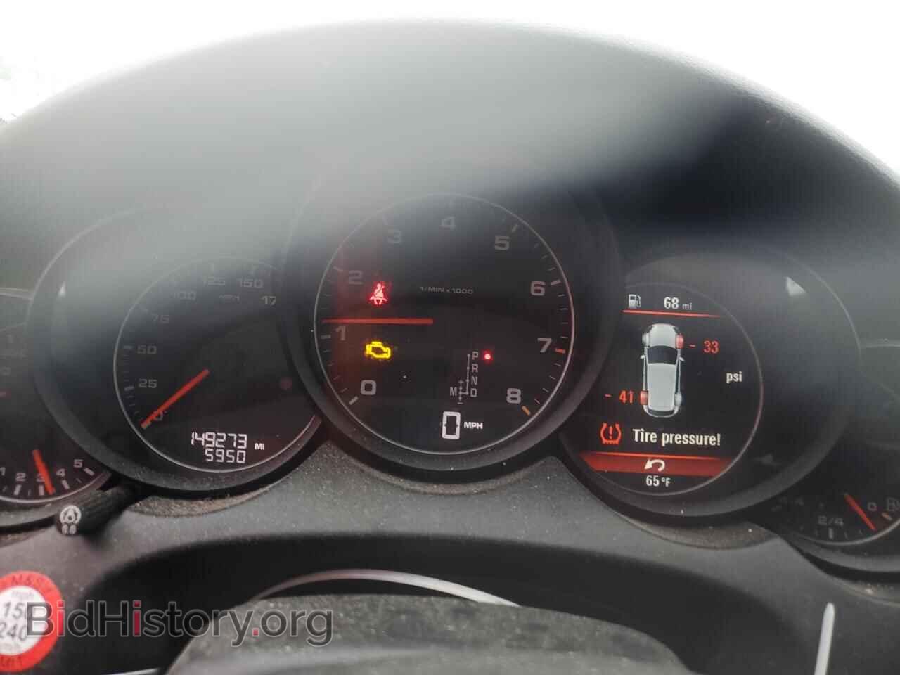 2012 PORSCHE CAYENNE - VIN: WP1AA2A2XCLA10260 - Photo 9
