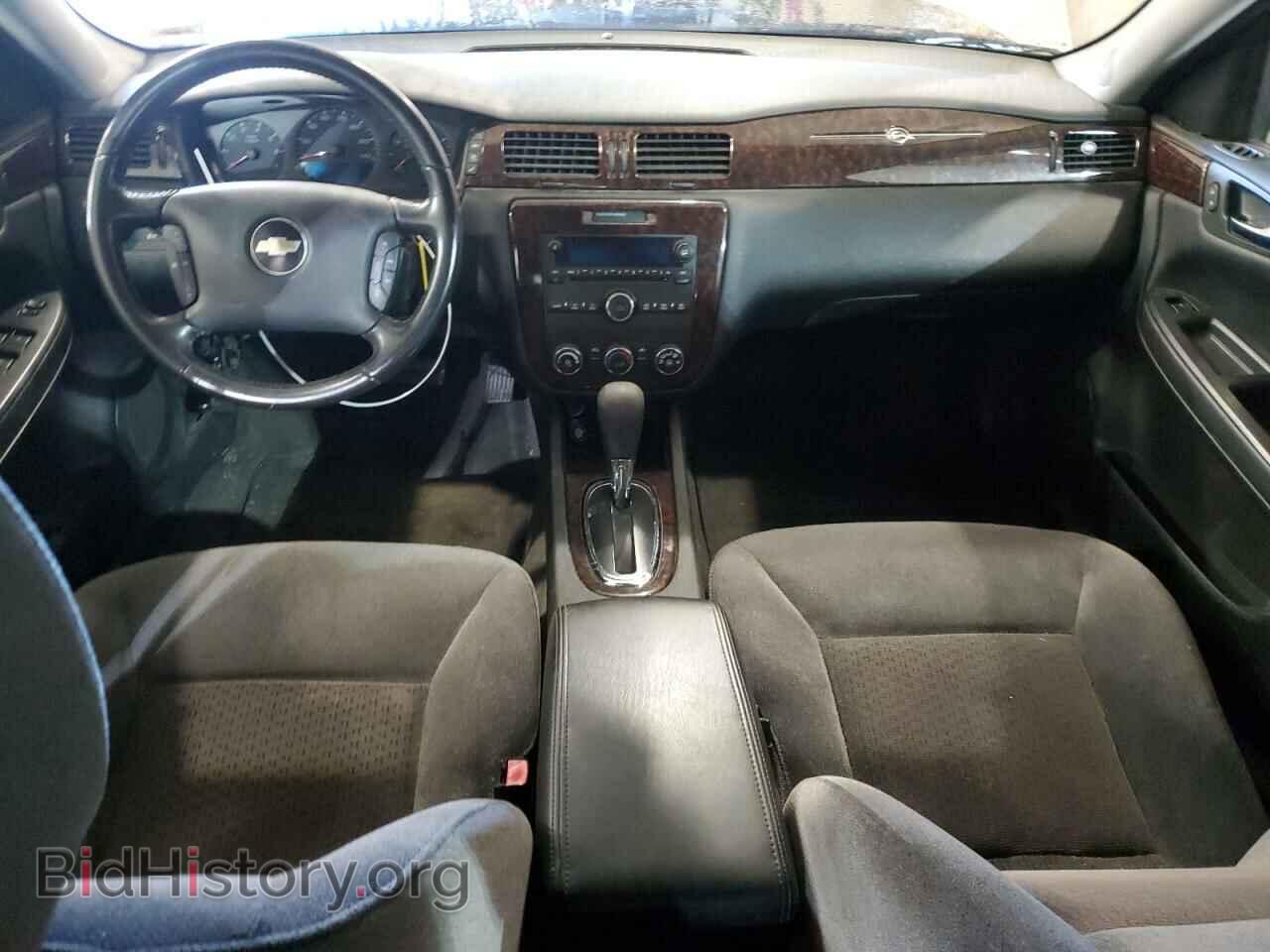 2012 CHEVROLET IMPALA - VIN: 2G1WF5E39C1289471 - Фото 8