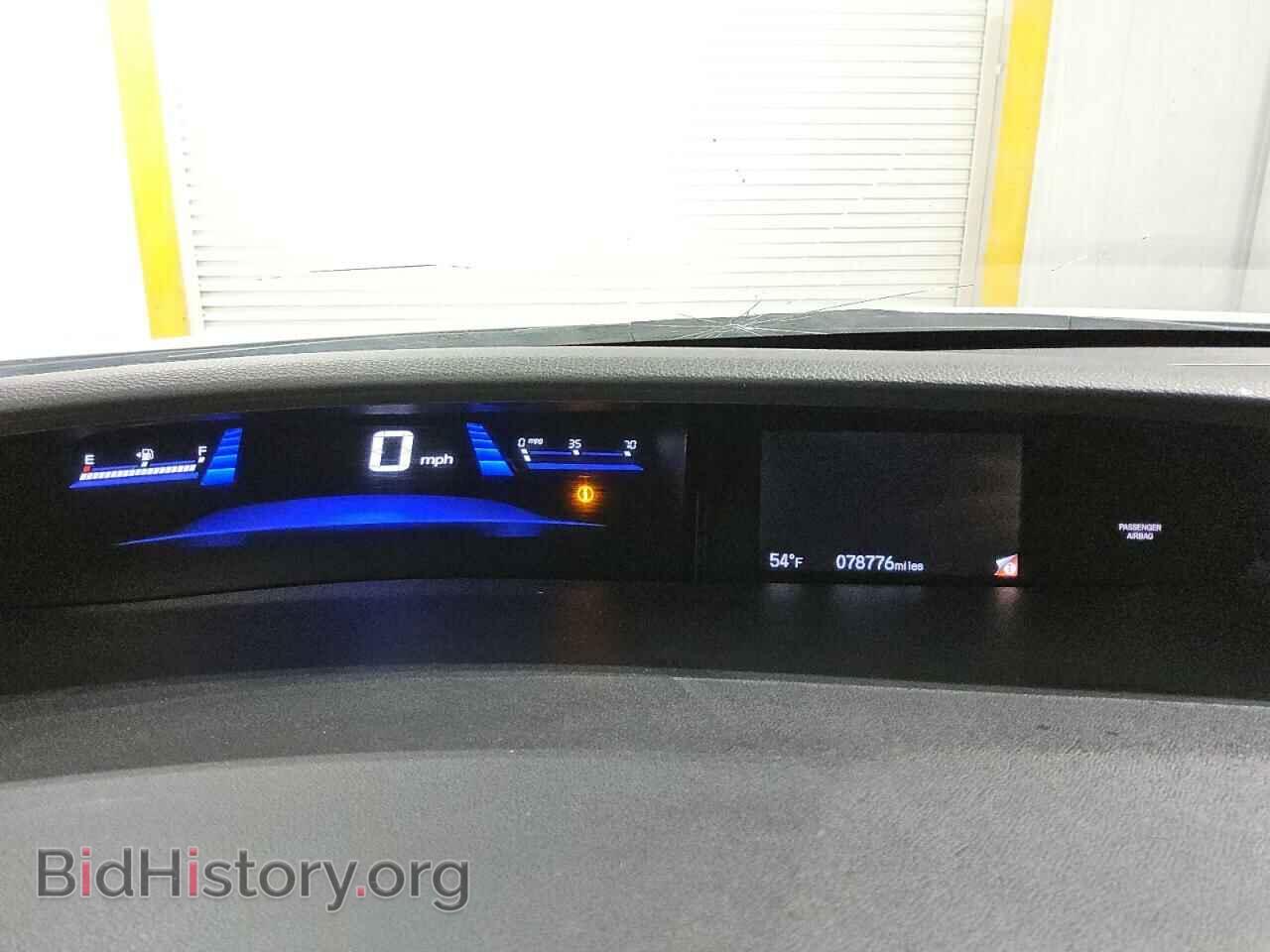 2014 HONDA CIVIC - VIN: 19XFB2F53EE231119 - Фото 9