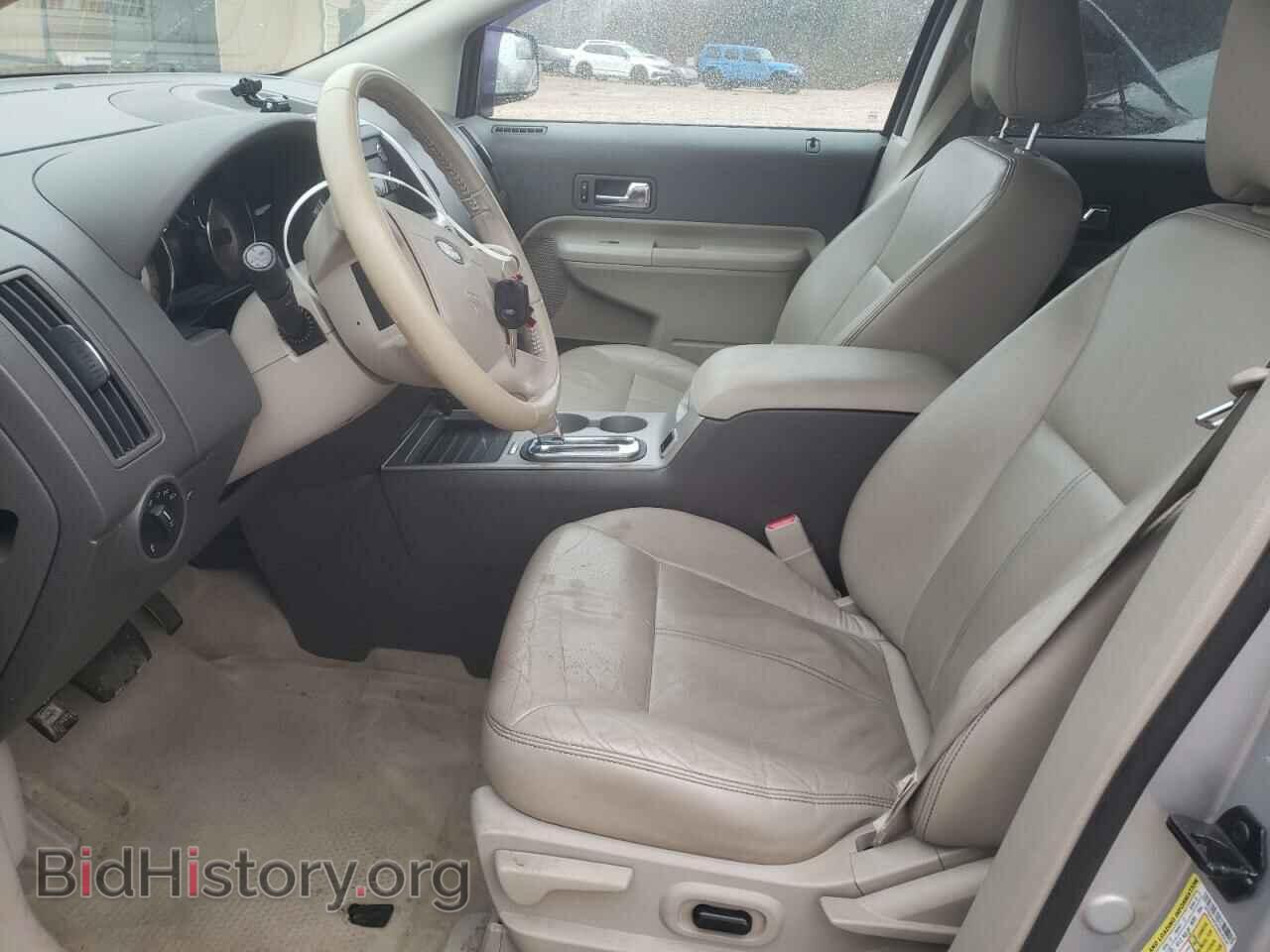 2009 FORD EDGE - VIN: 2FMDK48CX9BA45536 - Фото 7
