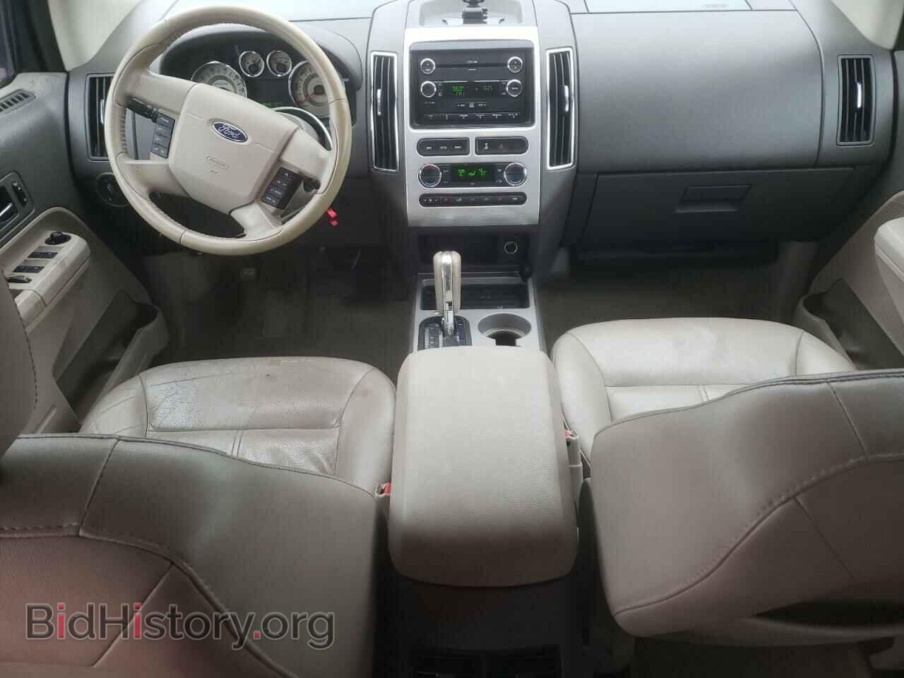 2009 FORD EDGE - VIN: 2FMDK48CX9BA45536 - Фото 8
