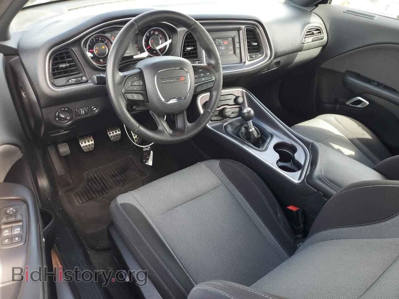 2015 DODGE CHALLENGER - VIN: 2C3CDZAT1FH805237 - Photo 8
