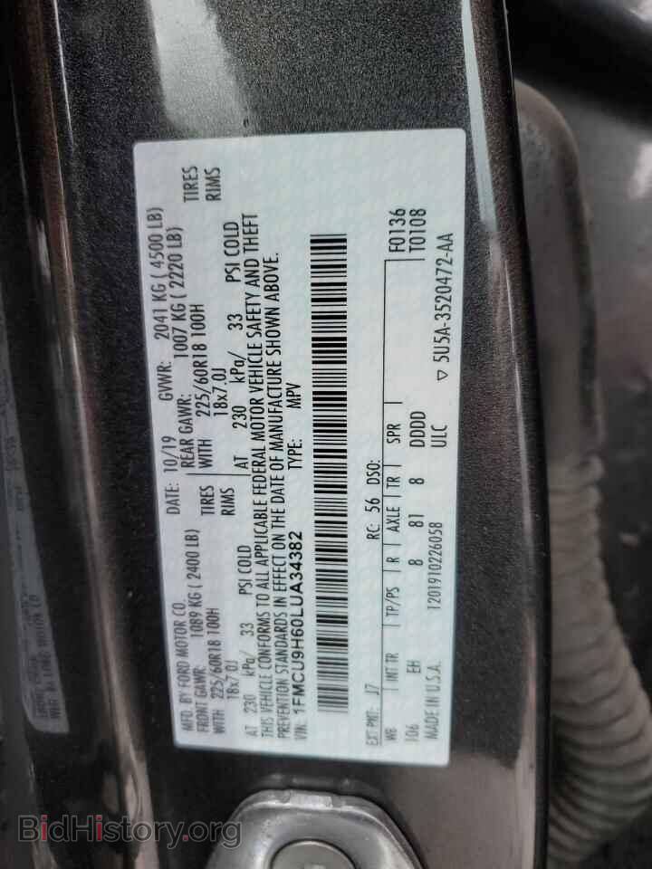 2020 FORD ESCAPE - VIN: 1FMCU9H60LUA34382 - Photo 13