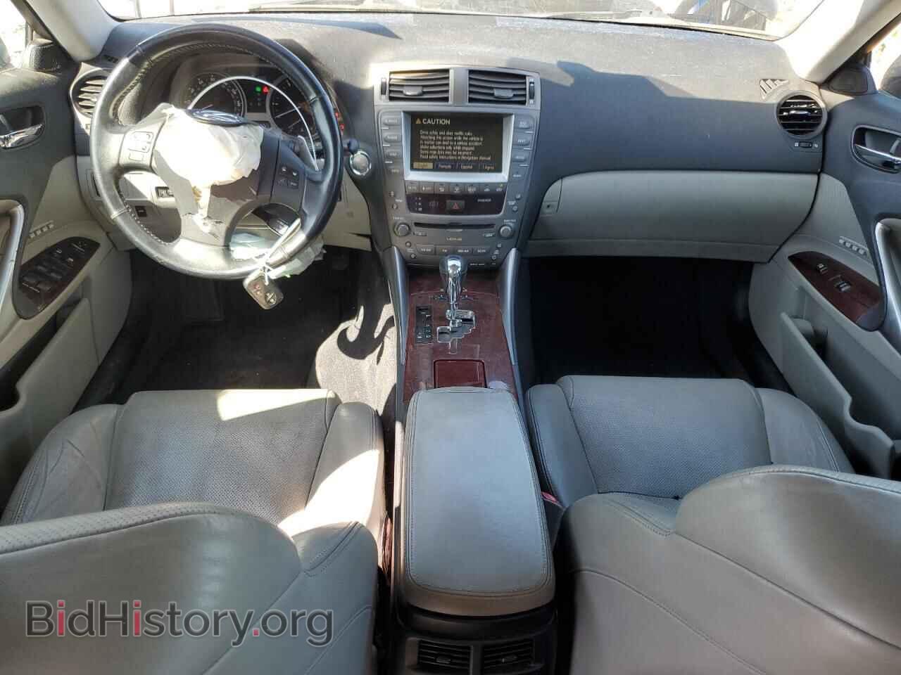 2007 LEXUS IS - VIN: JTHCK262672013635 - Photo 8