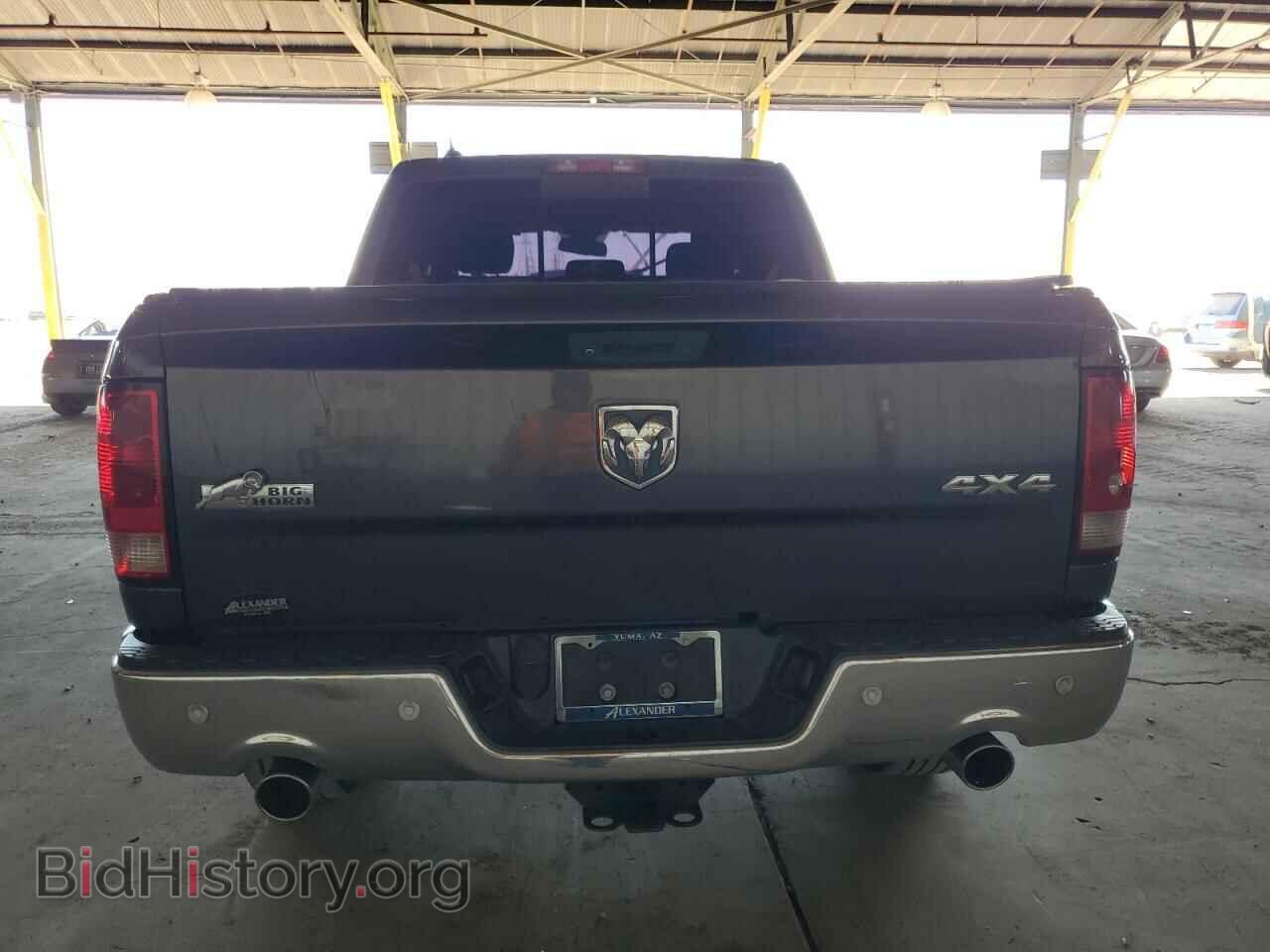2015 RAM 1500 - VIN: 1C6RR7LM6FS665218 - Фото 6