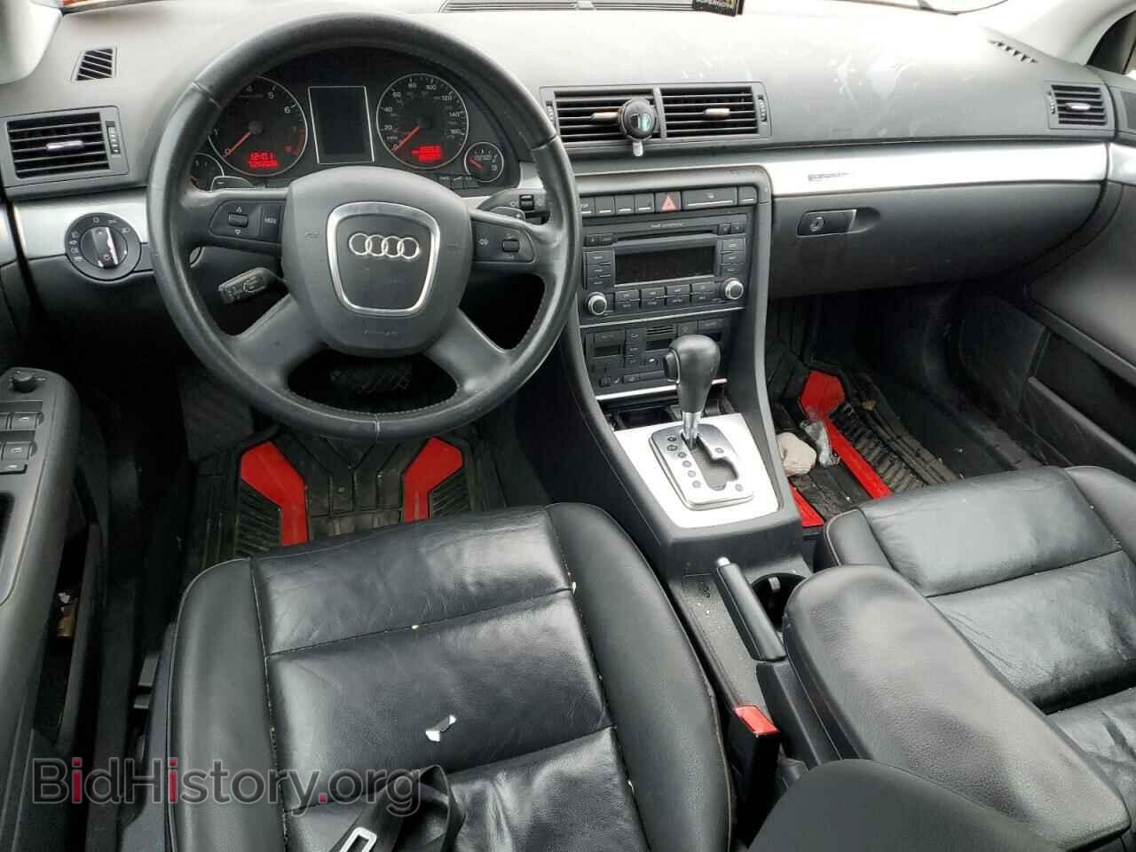 2008 AUDI A4 - VIN: WAUDF78E98A166786 - Фото 8