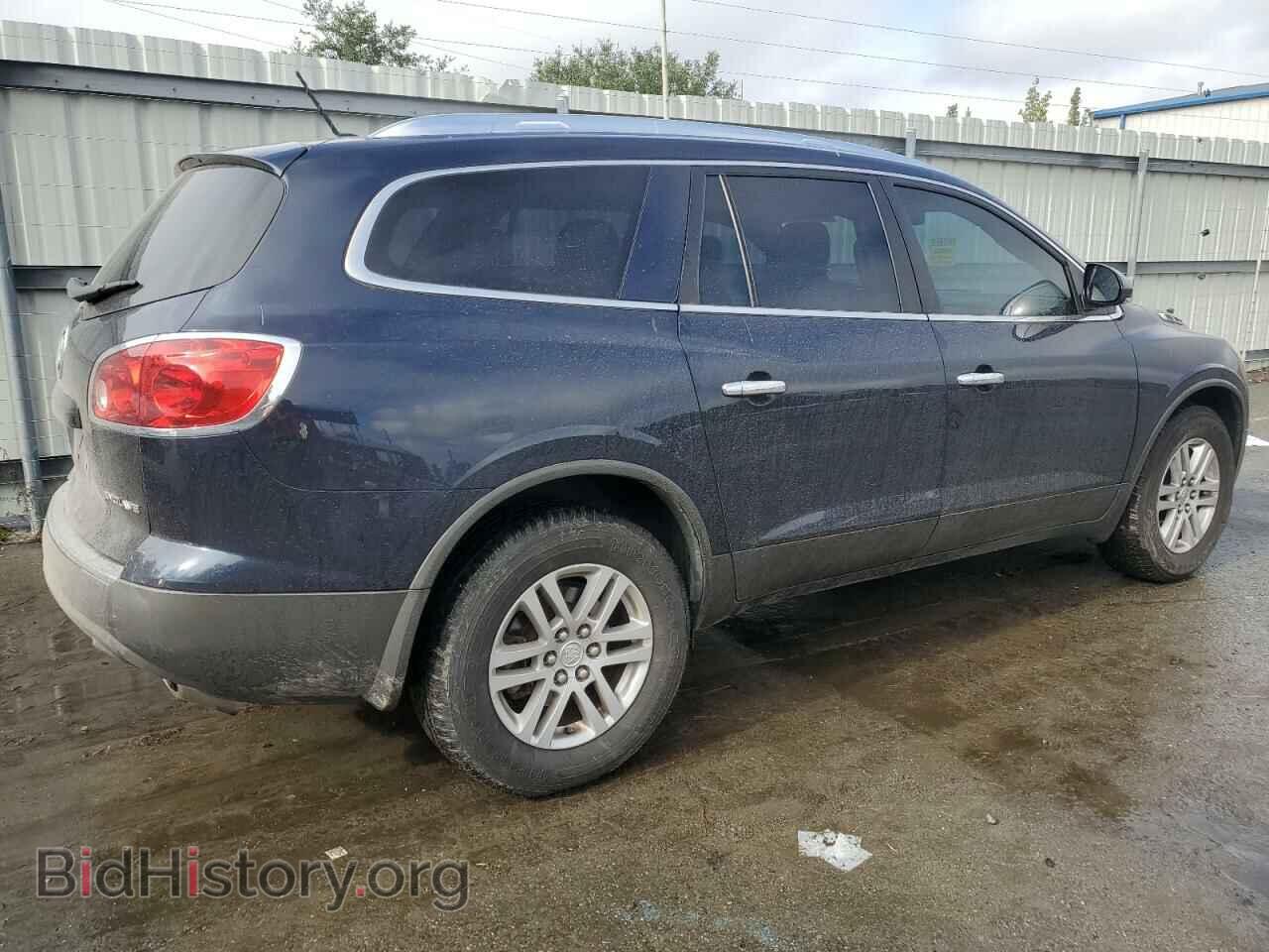 2012 BUICK ENCLAVE - VIN: 5GAKRAED2CJ362041 - Photo 3