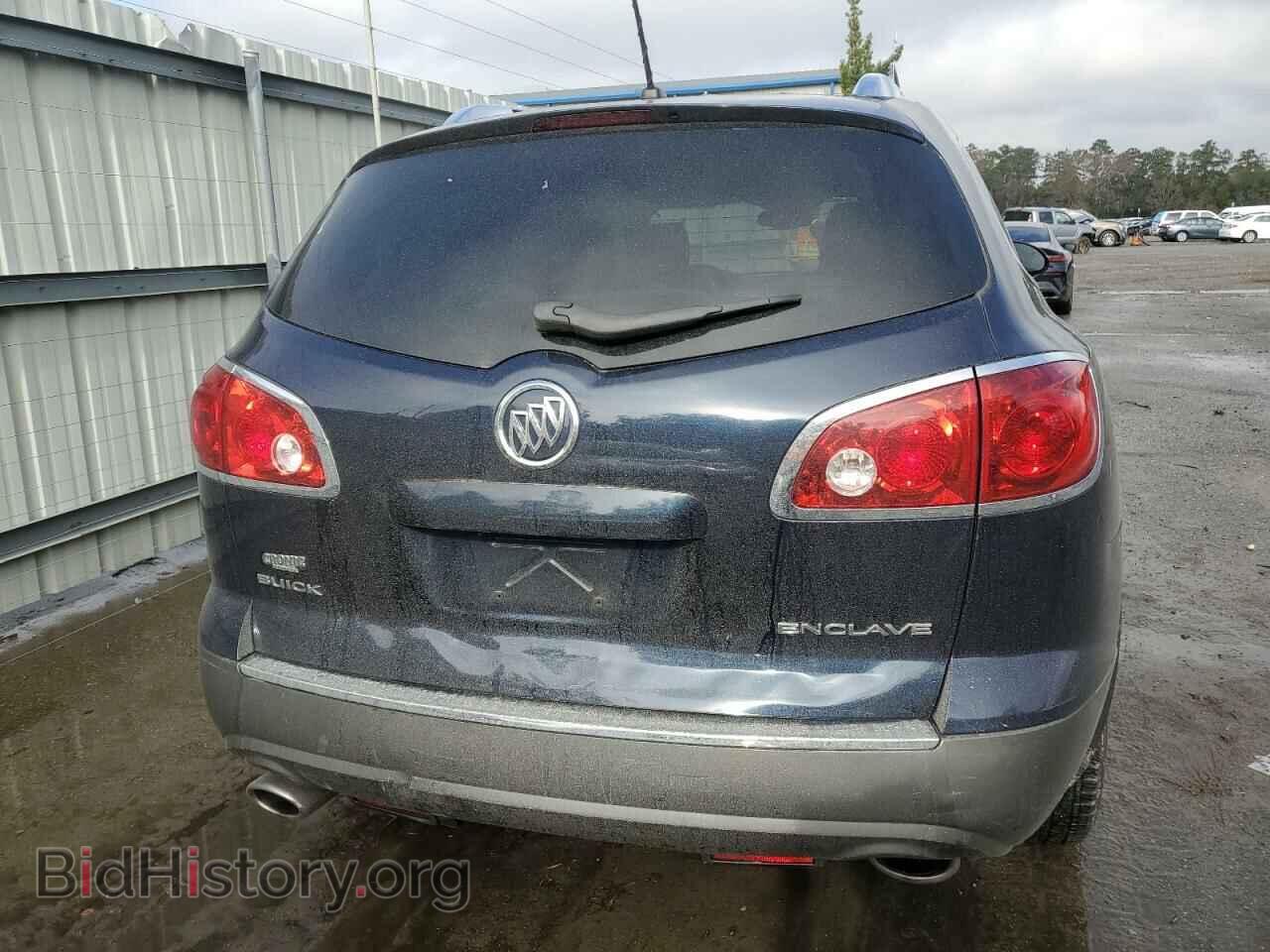 2012 BUICK ENCLAVE - VIN: 5GAKRAED2CJ362041 - Photo 6