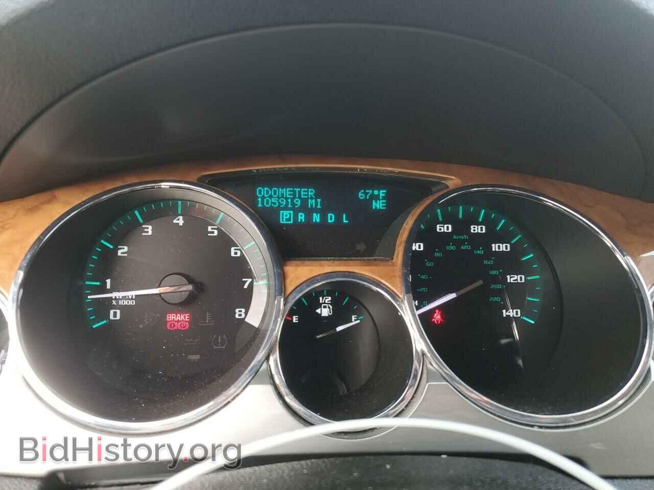 2012 BUICK ENCLAVE - VIN: 5GAKRAED2CJ362041 - Photo 9
