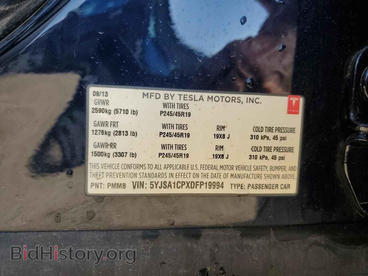 2013 TESLA MODEL S - VIN: 5YJSA1CPXDFP19994 - Photo 12