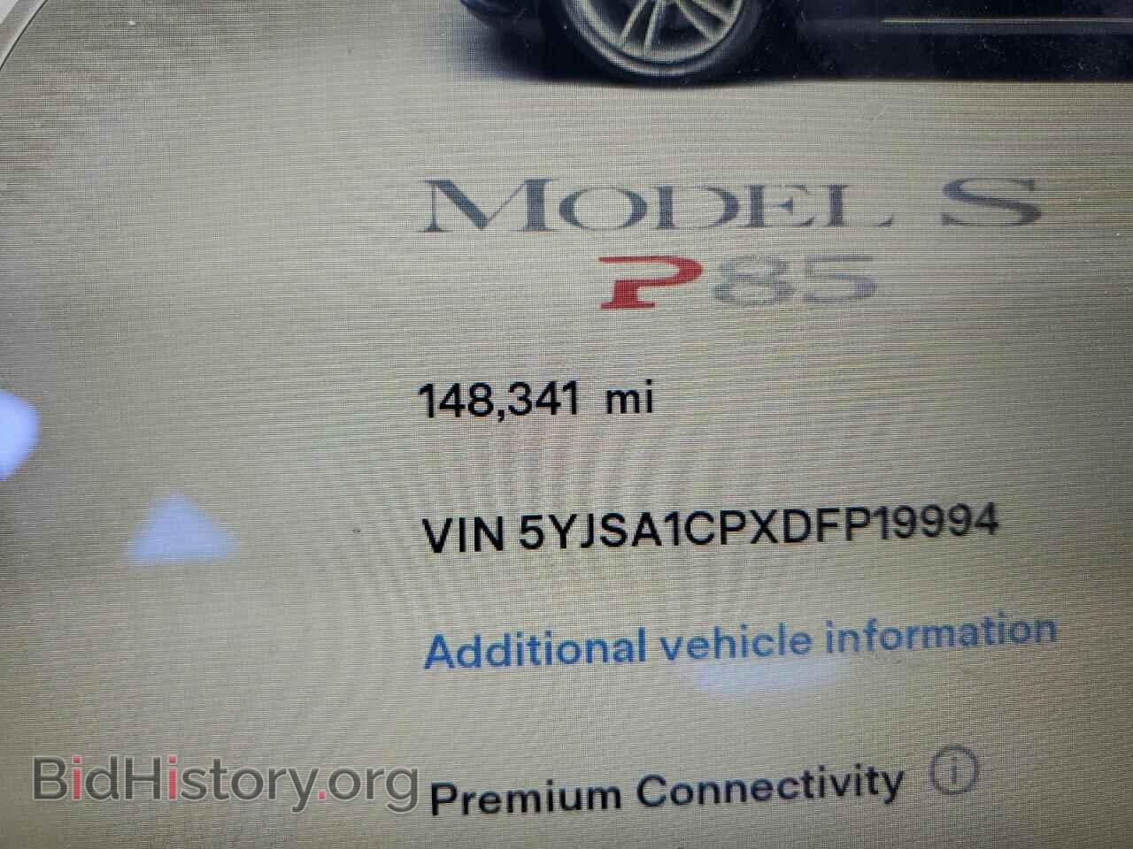 2013 TESLA MODEL S - VIN: 5YJSA1CPXDFP19994 - Photo 9