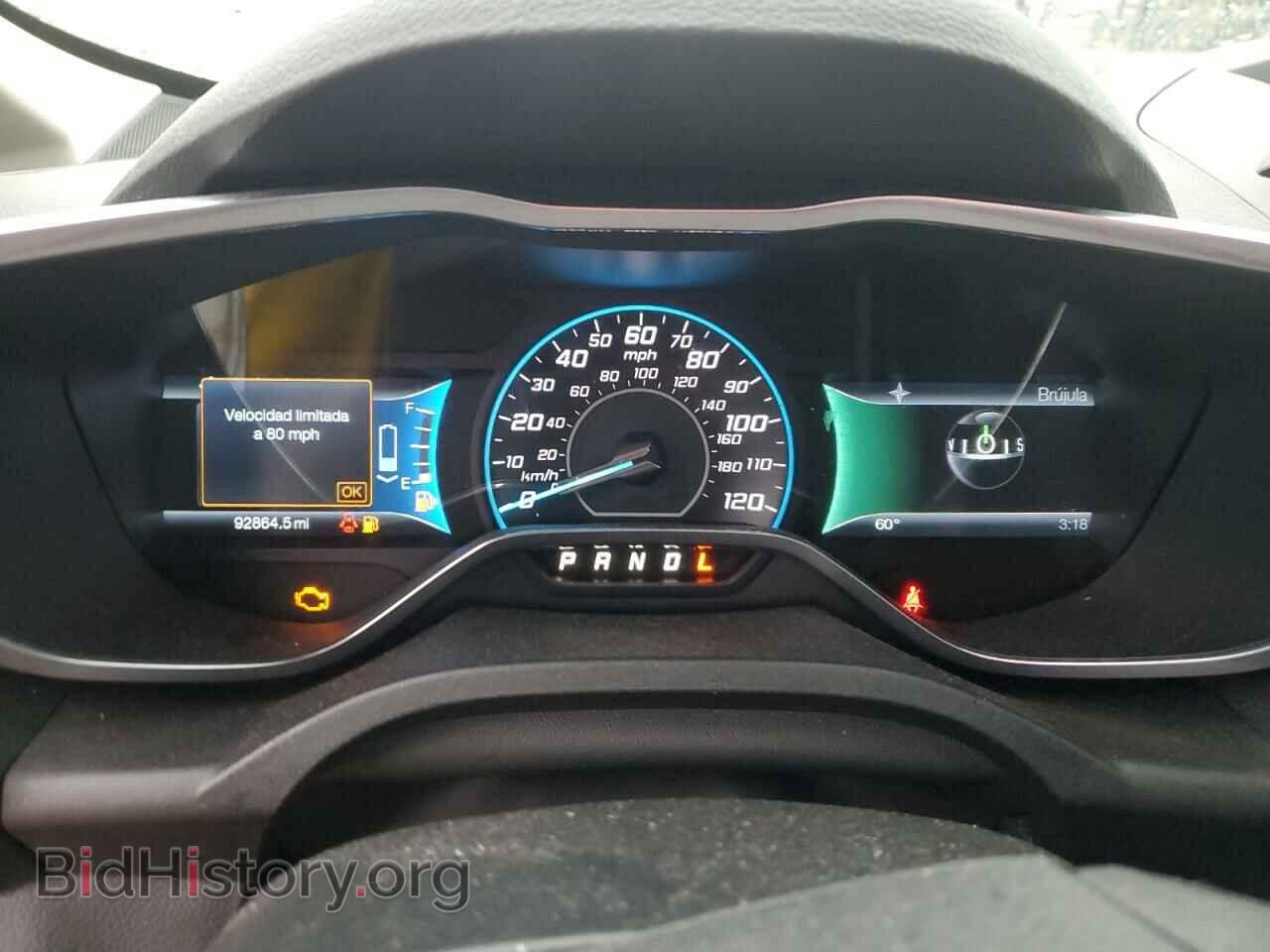 2014 FORD CMAX - VIN: 1FADP5AU9EL502674 - Фото 9