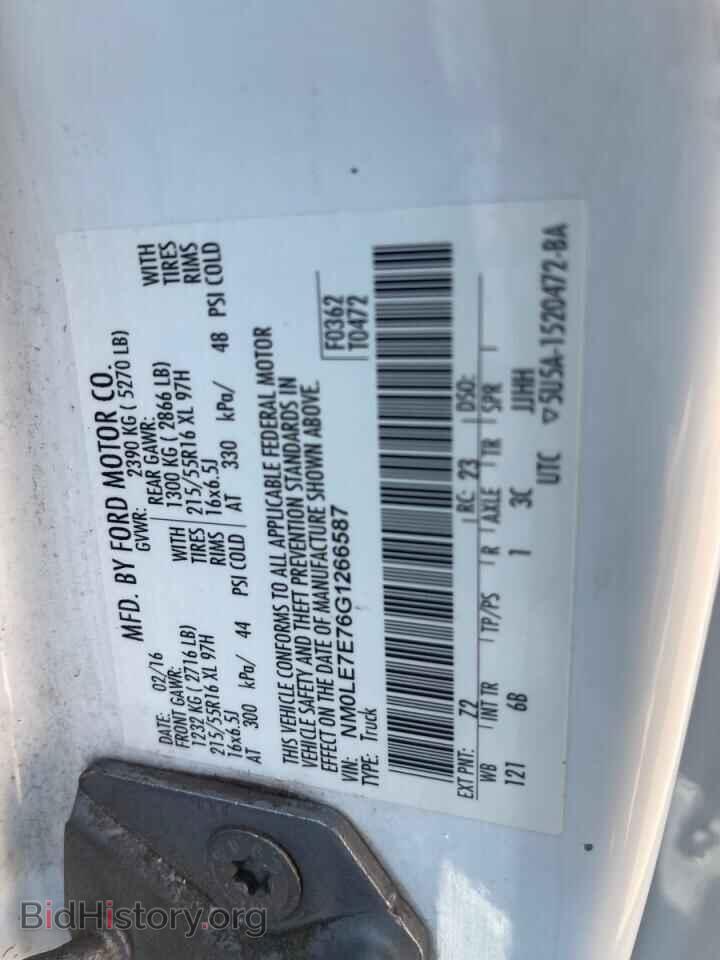 2016 FORD TRANSIT - VIN: NM0LE7E76G1266587 - Фото 10
