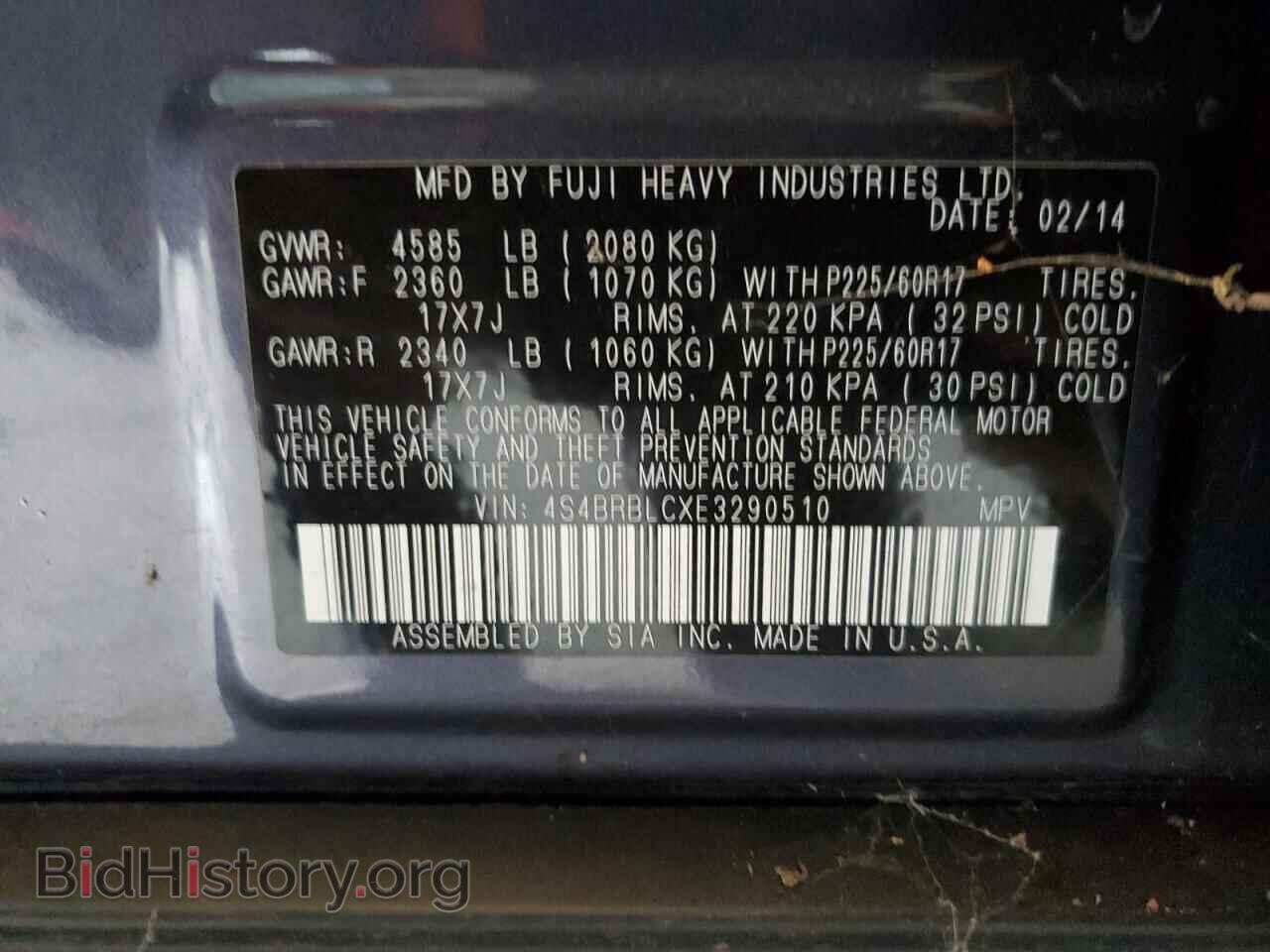 2014 SUBARU OUTBACK - VIN: 4S4BRBLCXE3290510 - Photo 12