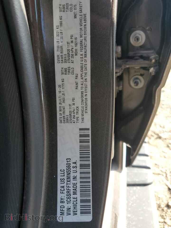2021 RAM 1500 - VIN: 1C6SRFFTXMN556013 - Фото 12