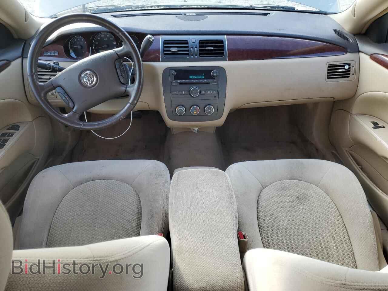 2008 BUICK LUCERNE - VIN: 1G4HP57208U195732 - Фото 8