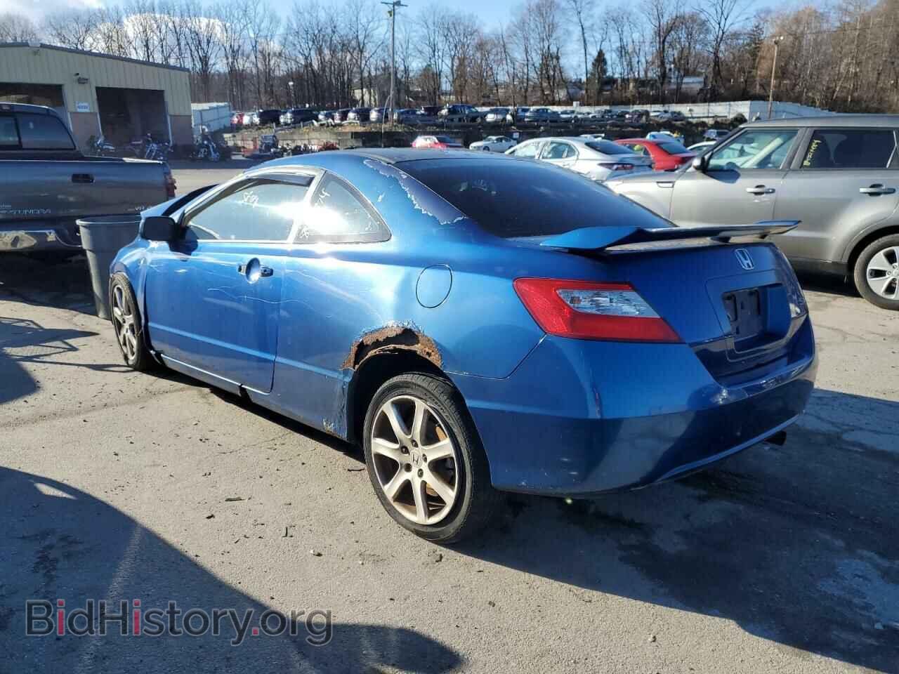 2009 HONDA CIVIC - VIN: 2HGFG21579H700331 - Фото 2