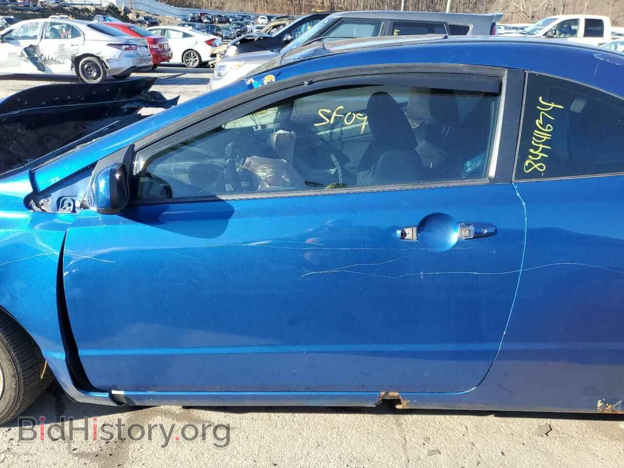 2009 HONDA CIVIC - VIN: 2HGFG21579H700331 - Фото 7