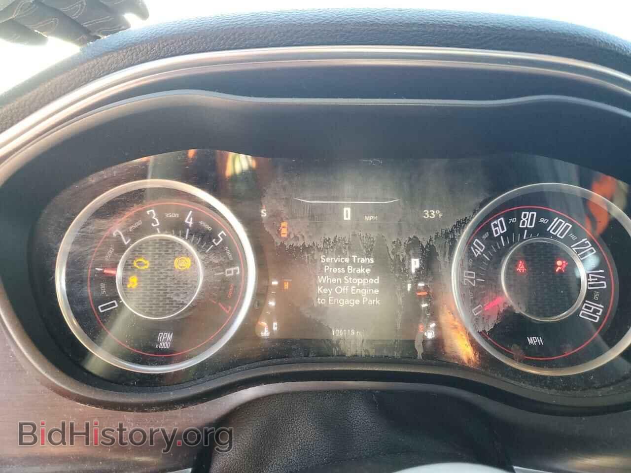2015 DODGE CHALLENGER - VIN: 2C3CDZAG2FH839173 - Фото 9