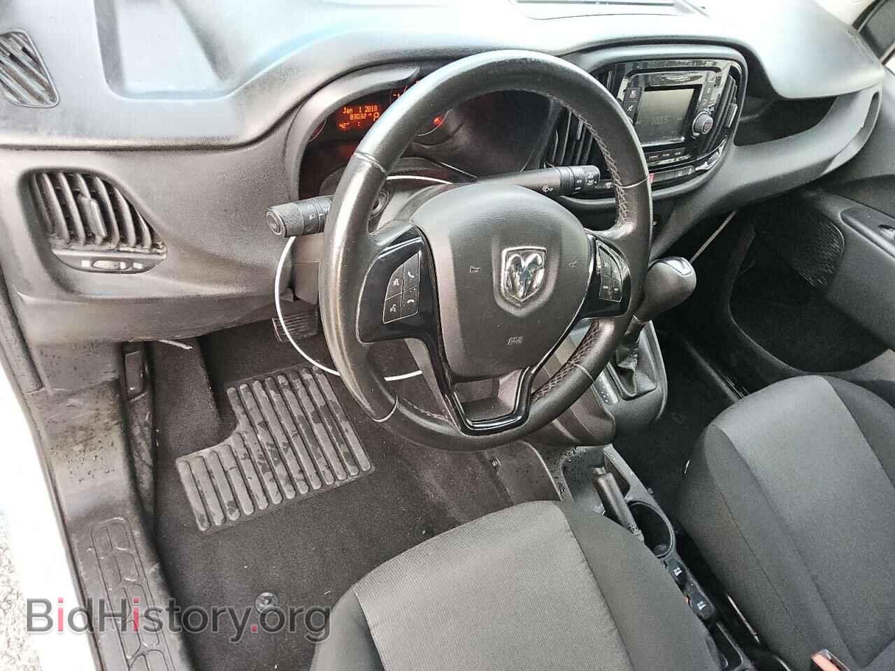 2019 RAM All Models - VIN: ZFBHRFBB5K6M25761 - Фото 8