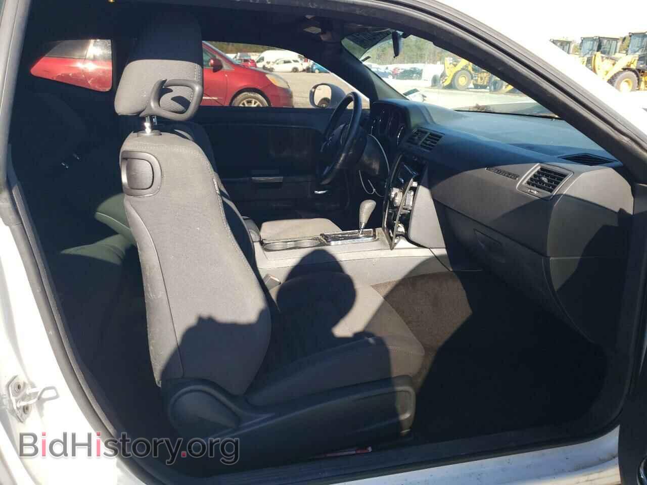 2011 DODGE CHALLENGER - VIN: 2B3CJ4DG3BH603968 - Photo 8