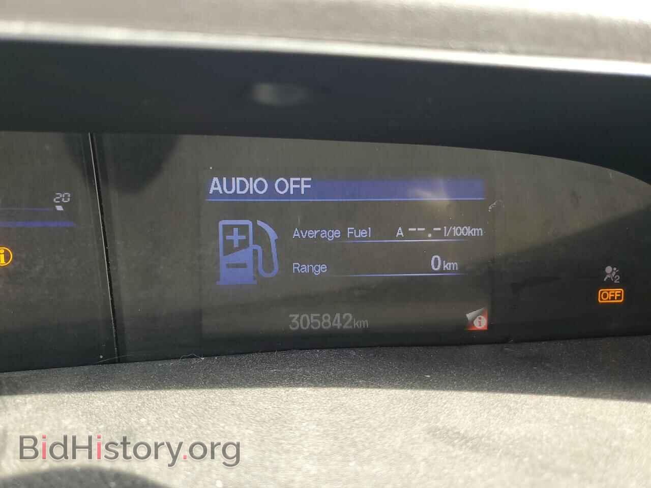 2012 HONDA CIVIC - VIN: 2HGFB2F43CH019752 - Фото 9