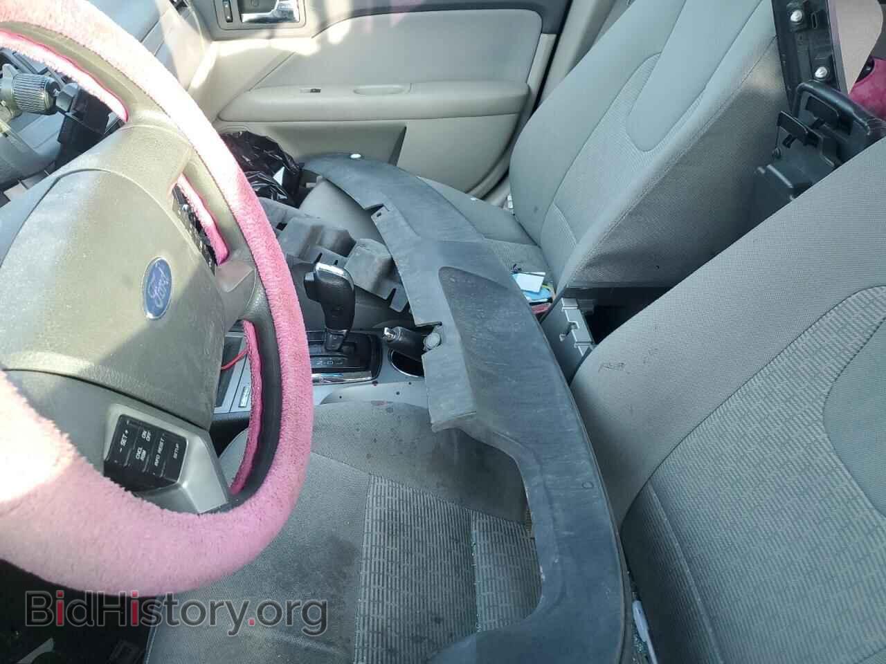 2012 FORD FUSION - VIN: 3FAHP0HA2CR207639 - Фото 8