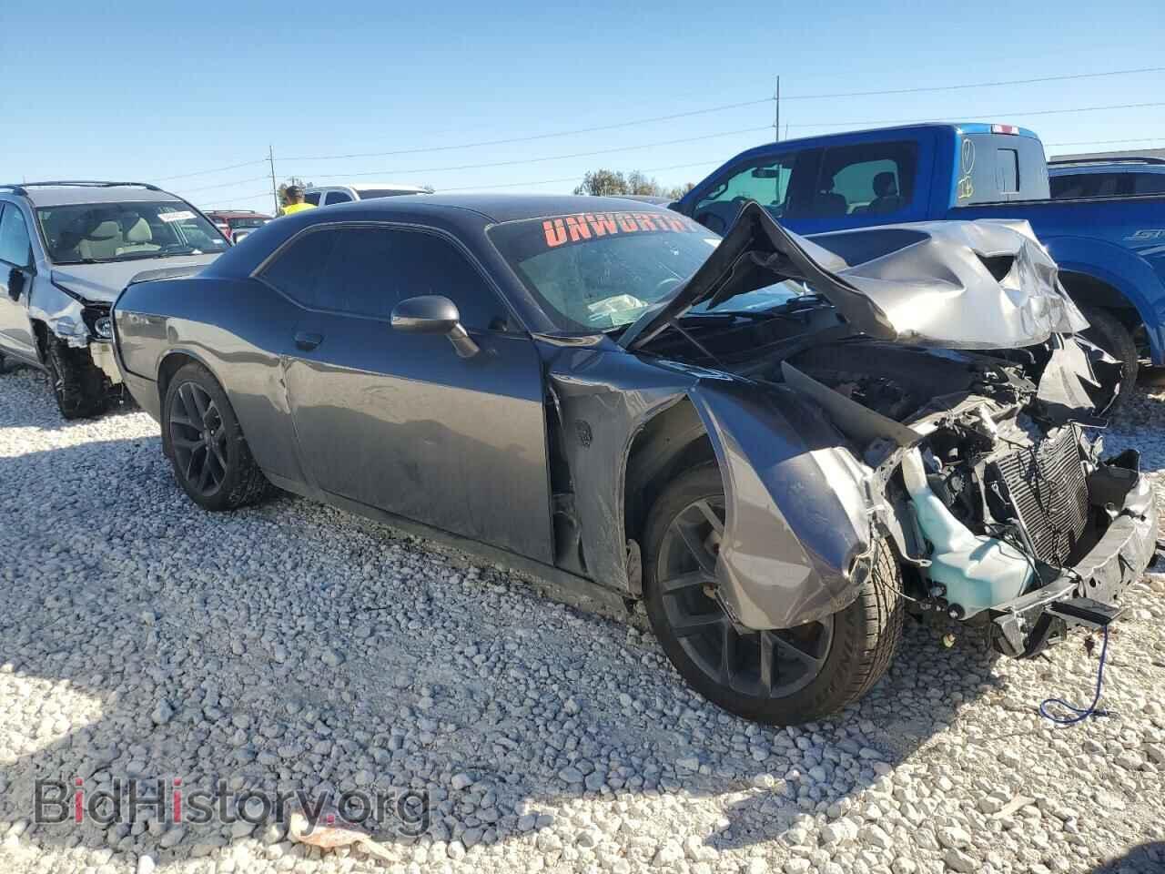 2021 DODGE CHALLENGER - VIN: 2C3CDZBT0MH564296 - Photo 4