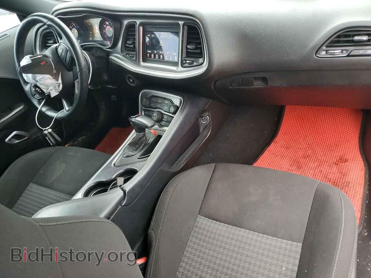 2021 DODGE CHALLENGER - VIN: 2C3CDZBT0MH564296 - Photo 8
