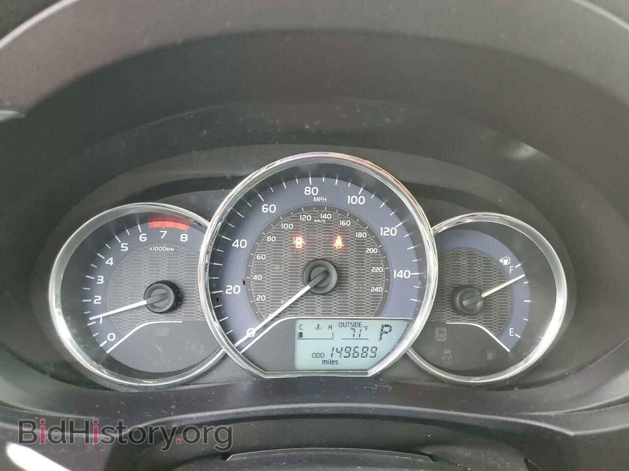 2015 TOYOTA COROLLA - VIN: 5YFBURHE5FP192161 - Фото 9