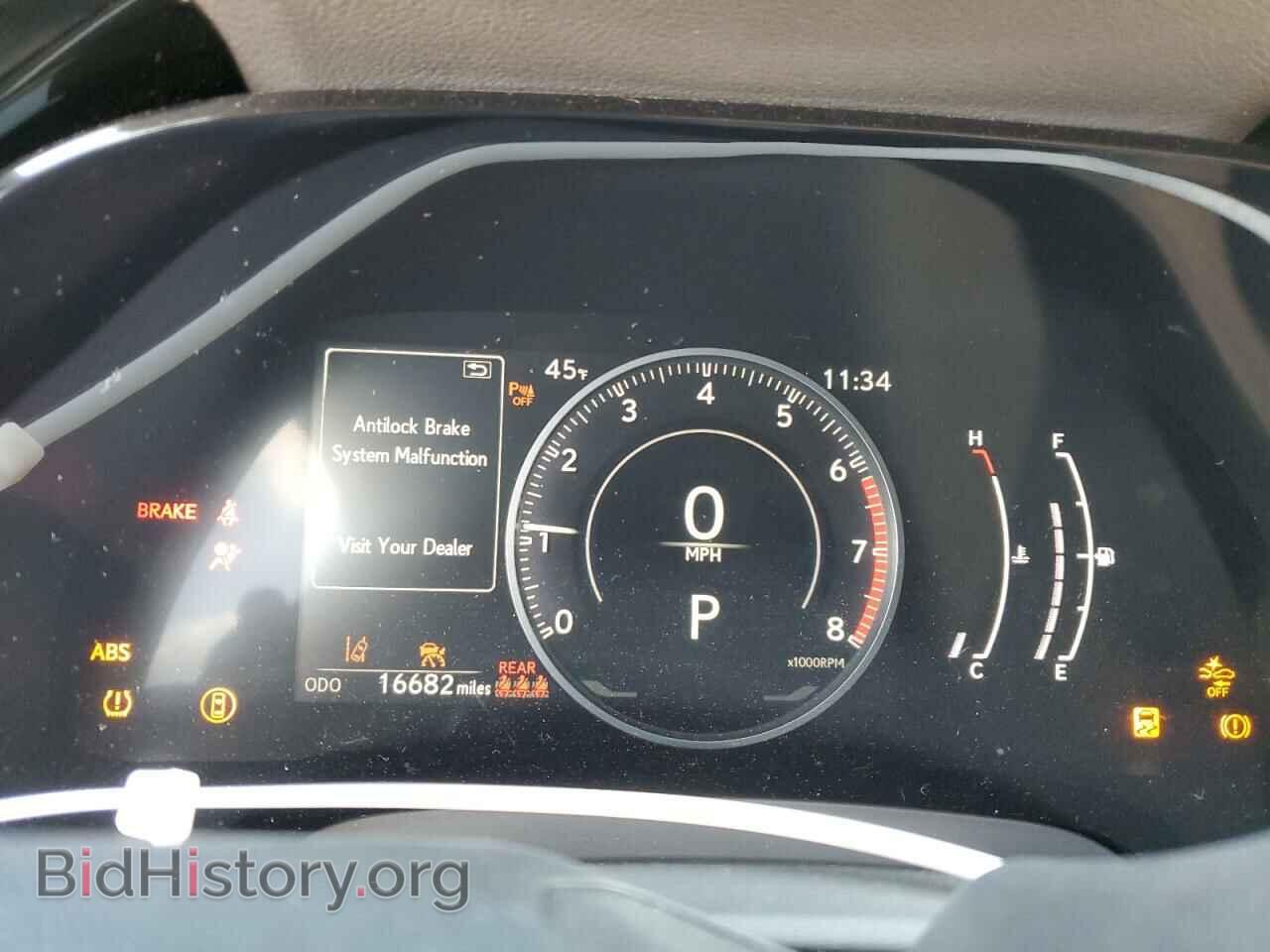 2023 LEXUS RX350 - VIN: 2T2BAMCA3PC024810 - Photo 9
