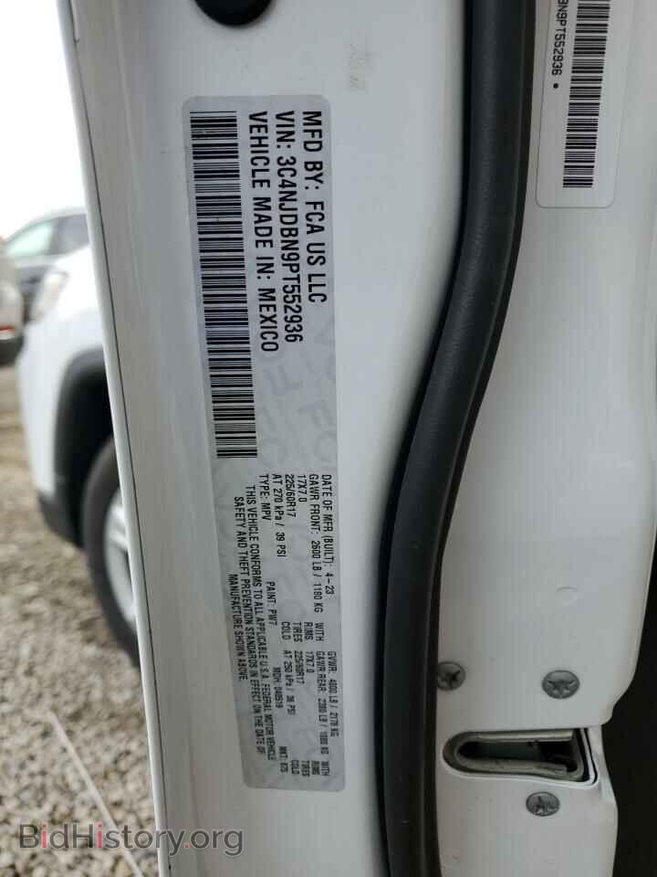 2023 JEEP COMPASS - VIN: 3C4NJDBN9PT552936 - Фото 13