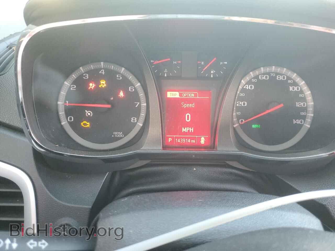 2015 GMC TERRAIN - VIN: 2GKALMEK1F6345247 - Фото 9