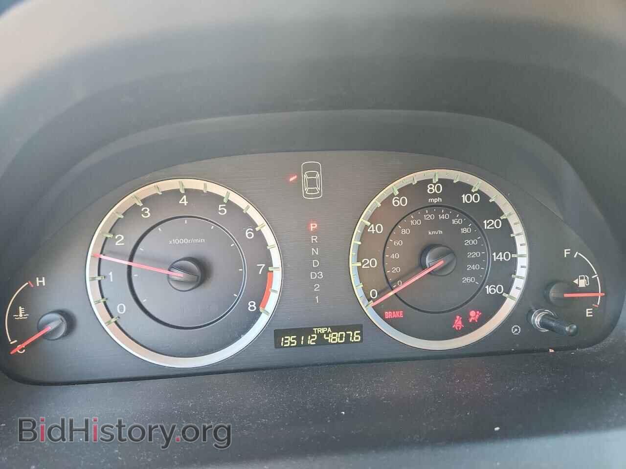 2012 HONDA ACCORD - VIN: 1HGCP2F77CA024465 - Фото 9
