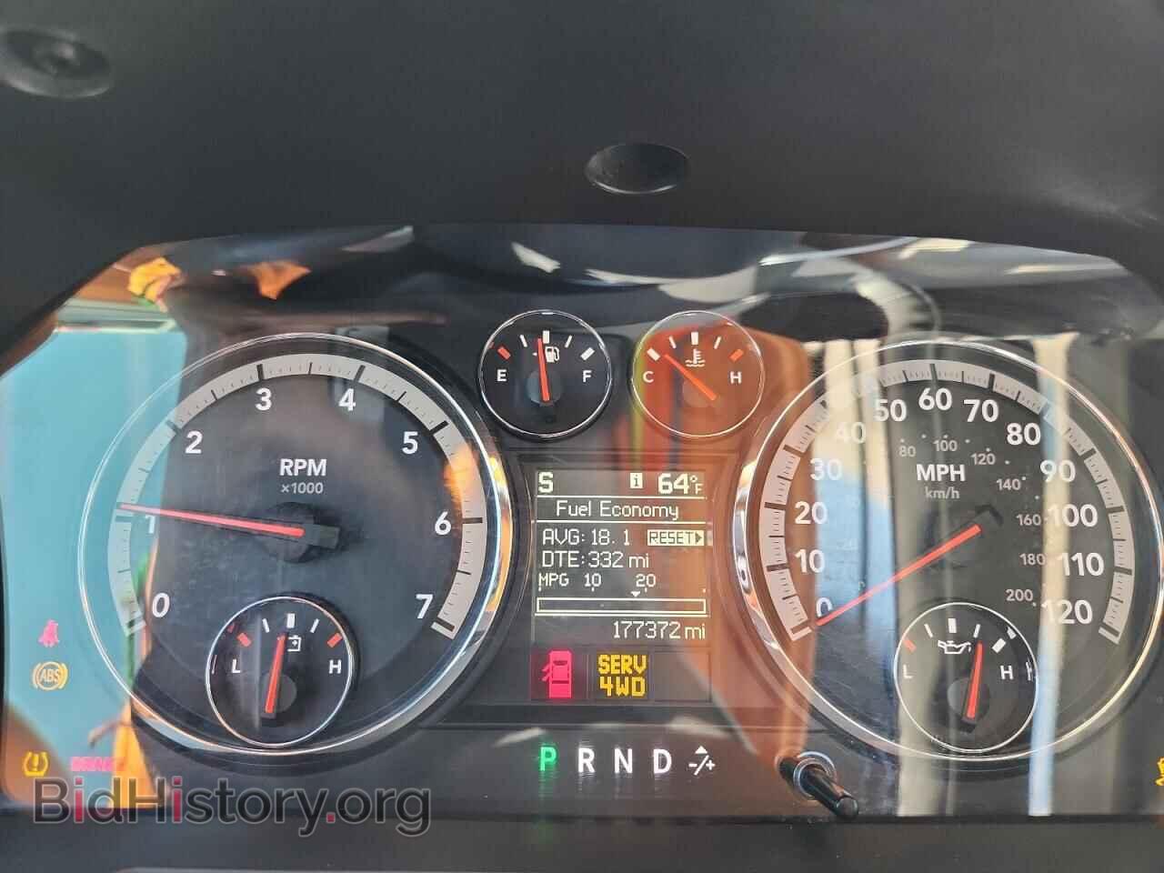 2012 DODGE RAM 1500 - VIN: 1C6RD7LT2CS150976 - Фото 9