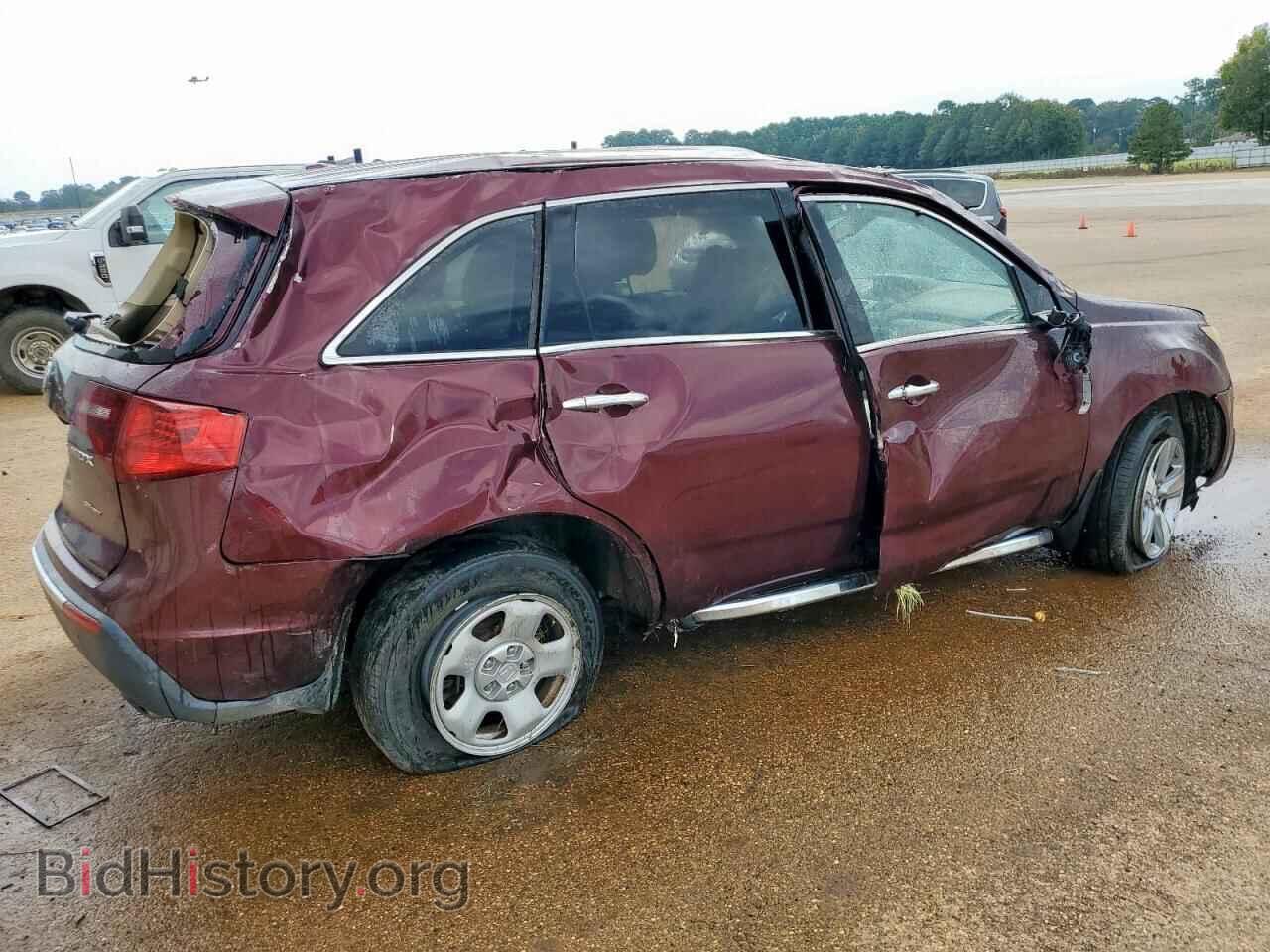 2012 ACURA MDX - VIN: 2HNYD2H37CH548685 - Фото 3
