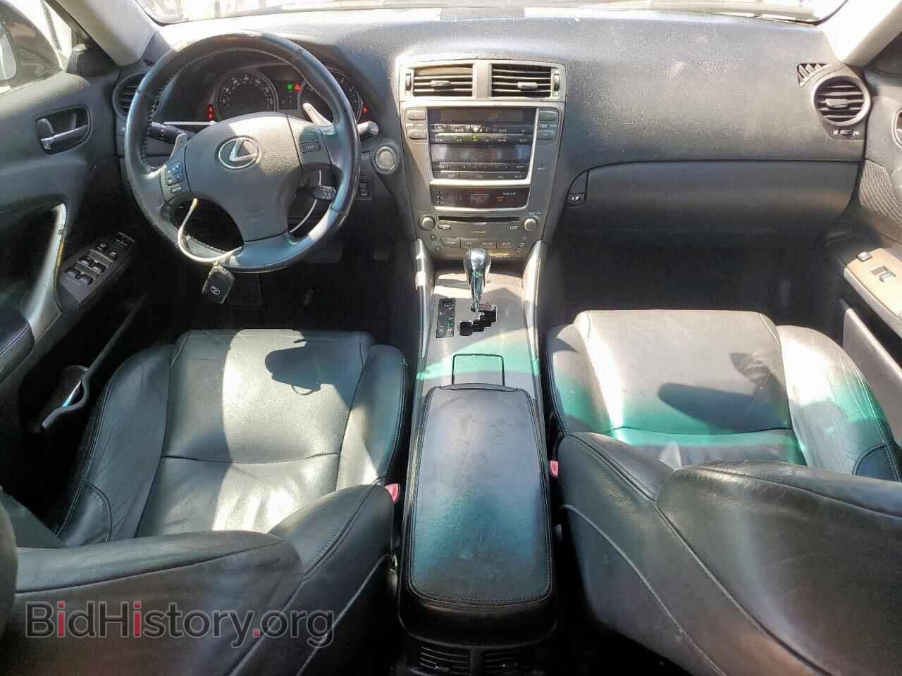 2008 LEXUS IS - VIN: JTHBK262085084759 - Фото 8
