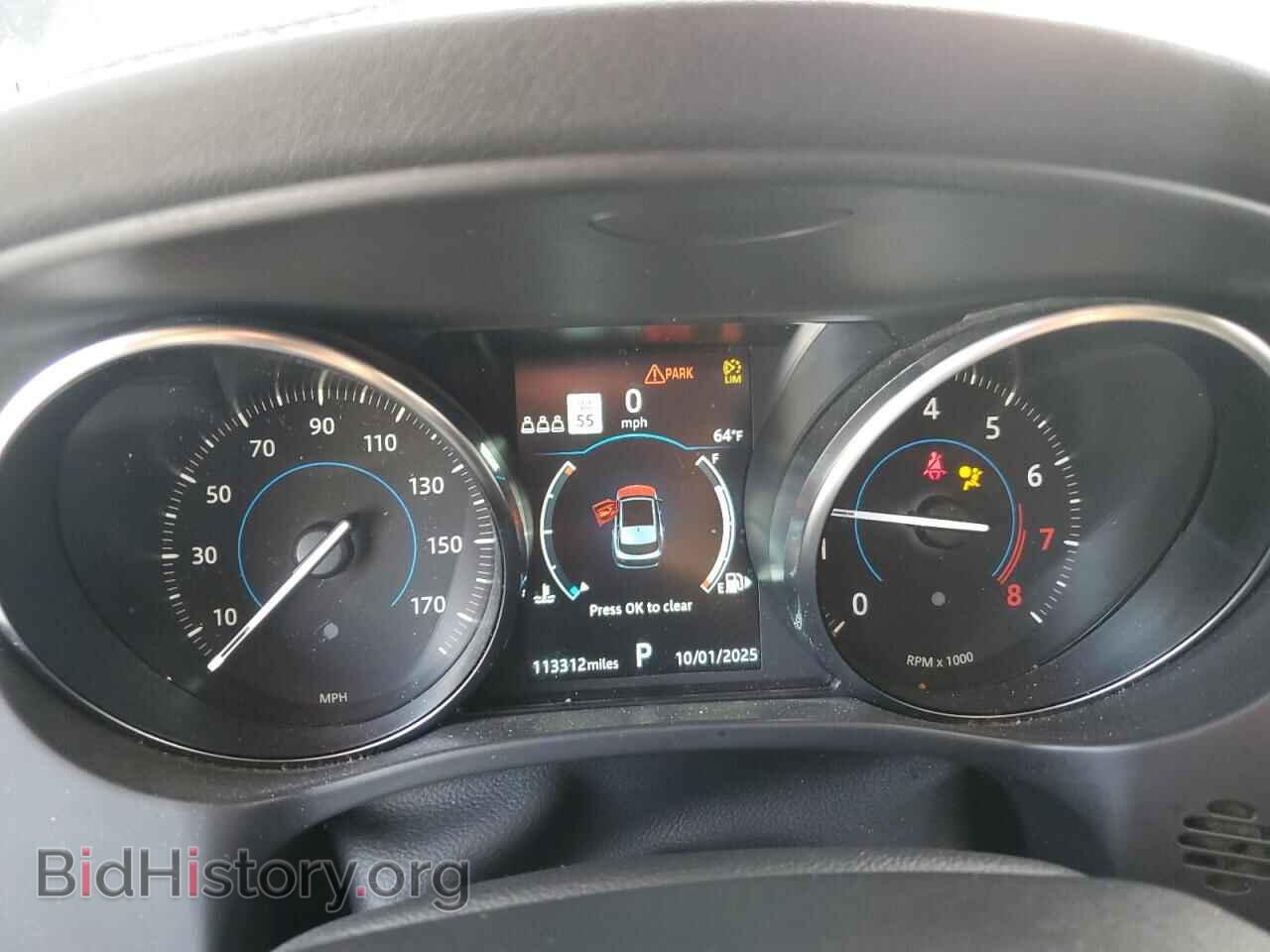 2019 JAGUAR F-PACE - VIN: SADCK2FX7KA398655 - Фото 9