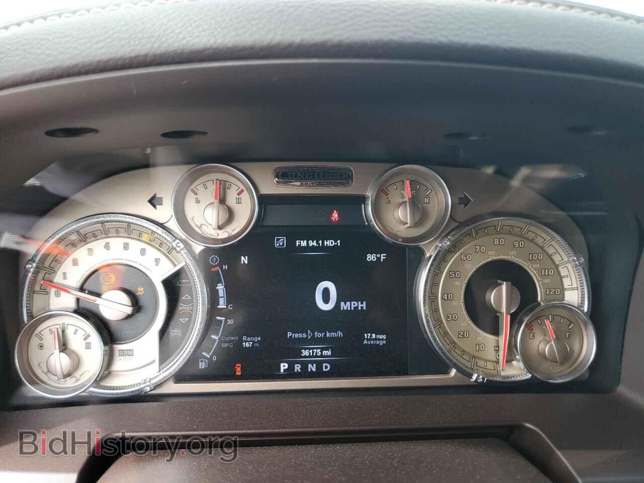2017 RAM 1500 - VIN: 1C6RR7PT3HS518732 - Photo 9