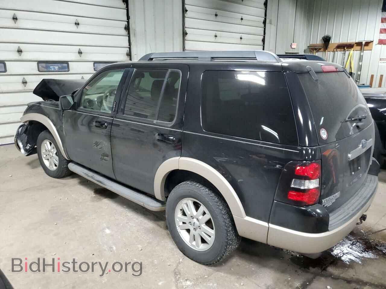 2009 FORD EXPLORER - VIN: 1FMEU74E59UA14325 - Фото 2