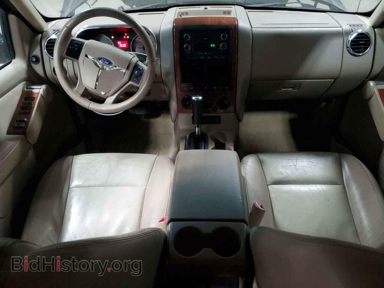 2009 FORD EXPLORER - VIN: 1FMEU74E59UA14325 - Фото 8