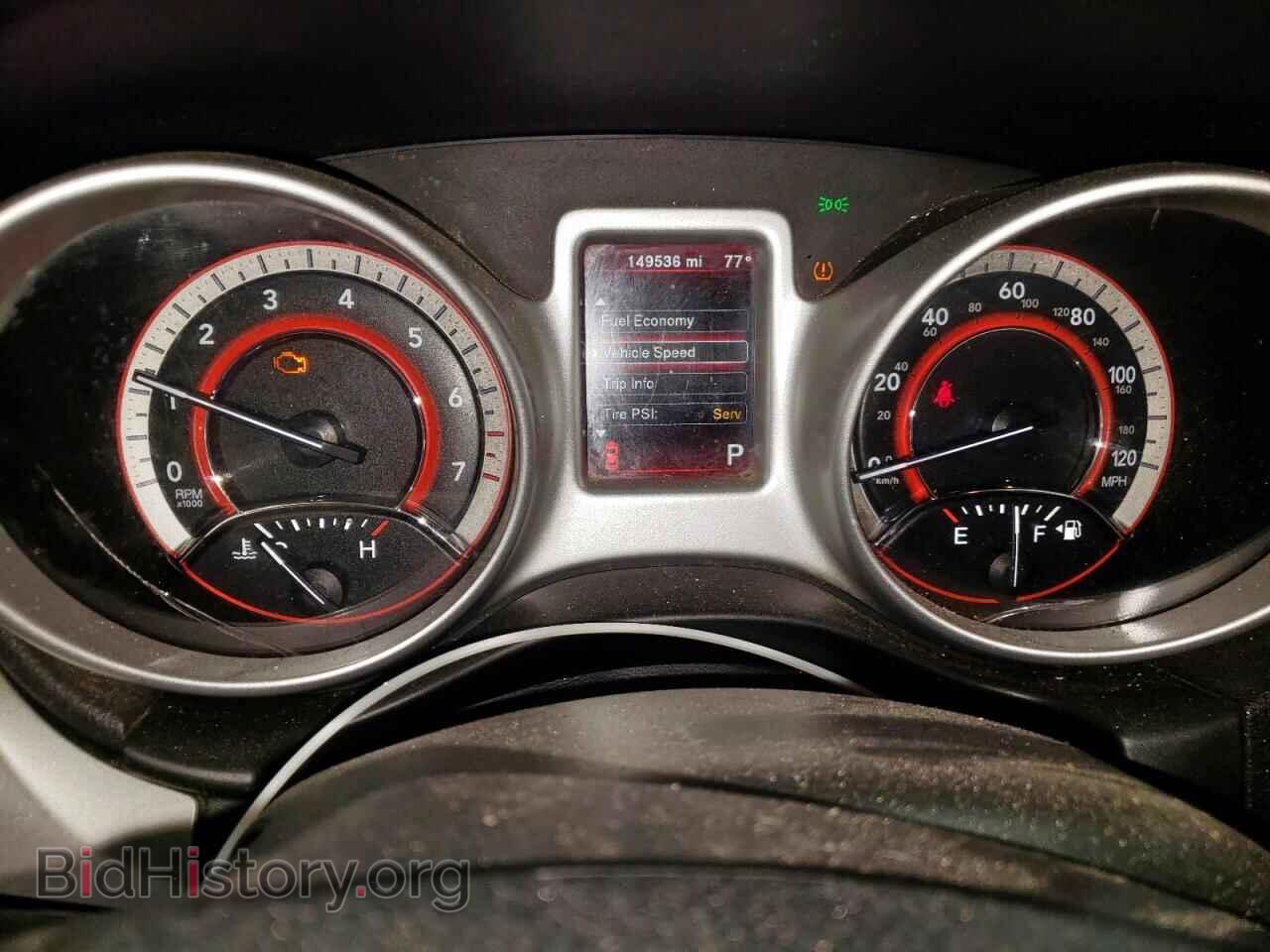 2019 DODGE JOURNEY - VIN: 3C4PDCBB7KT848465 - Фото 9