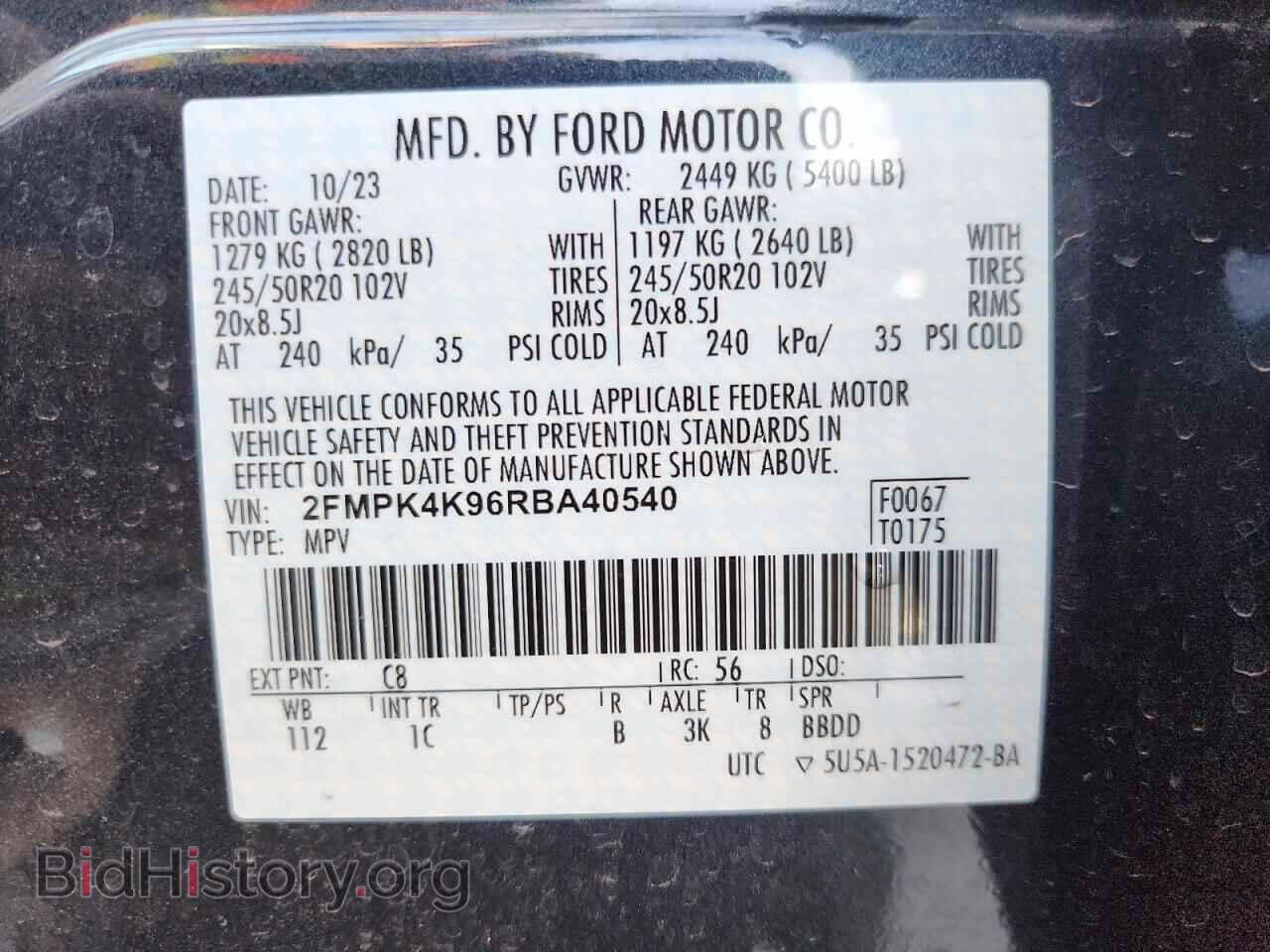 2024 FORD EDGE - VIN: 2FMPK4K96RBA40540 - Photo 13